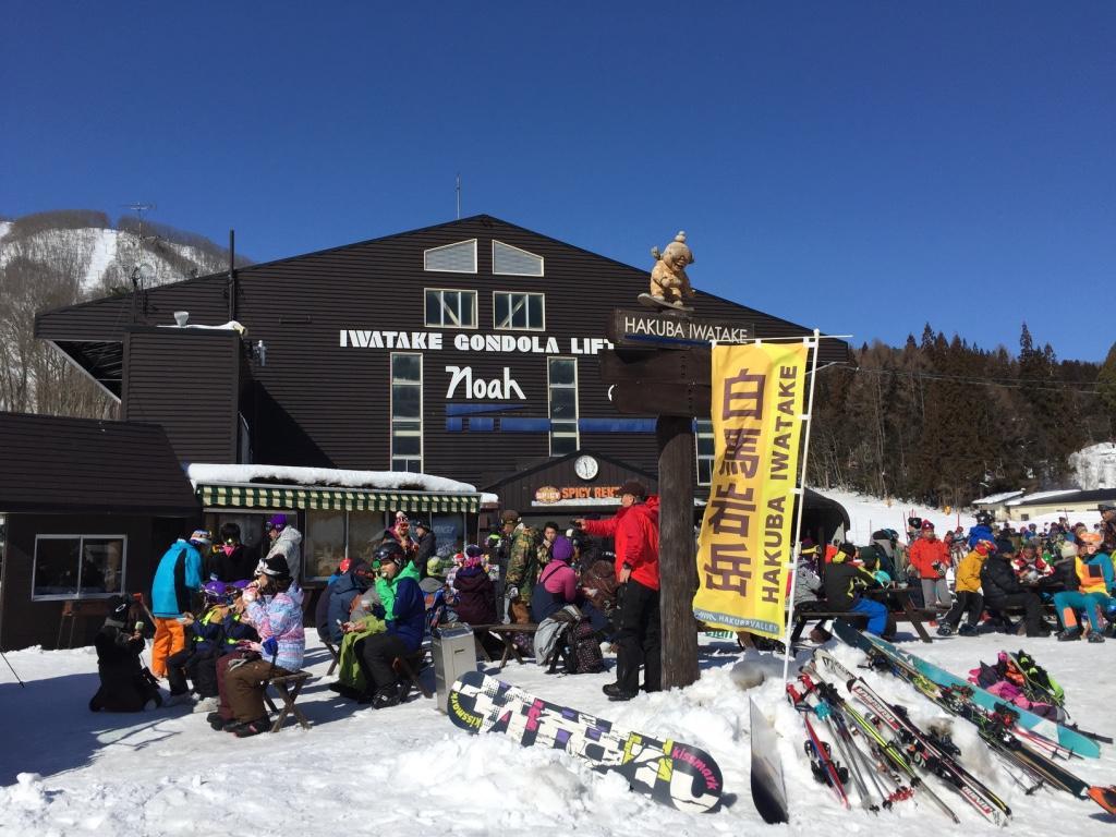 Hakuba Landmark Iwatake Lodge Ngoại thất bức ảnh