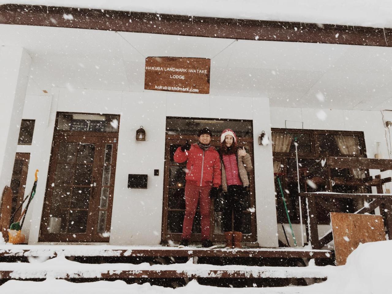 Hakuba Landmark Iwatake Lodge Ngoại thất bức ảnh
